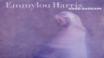 Перевод на русский язык с английского песни Sometimes Love Just Aint Enough исполнителя Patti Smyth & Don Henley
