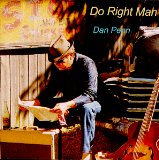 Перевод на русский язык с английского песни Do Right Woman, Do Right Man. Dan Penn